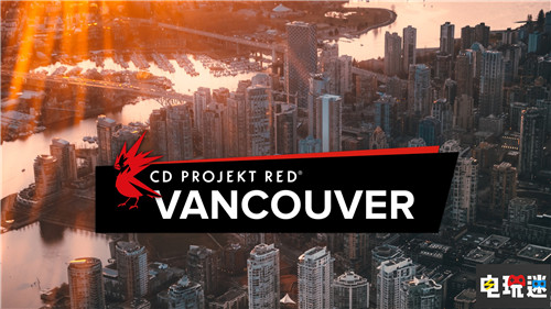 CDPR宣布收购加拿大工作室并转型 明年两个3A项目并行