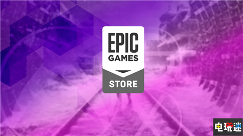 Epic Games再获10亿美元投资 索尼再投2亿美元 索尼 融资 Epic Games STEAM/Epic  第4张