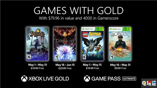 Xbox金会员5月会免：《地下城3》与《海岛大亨4》等在列 地下城3 阿门罗 海岛大亨4 乐高蝙蝠侠 会免 金会员 Xbox 微软XBOX  第1张