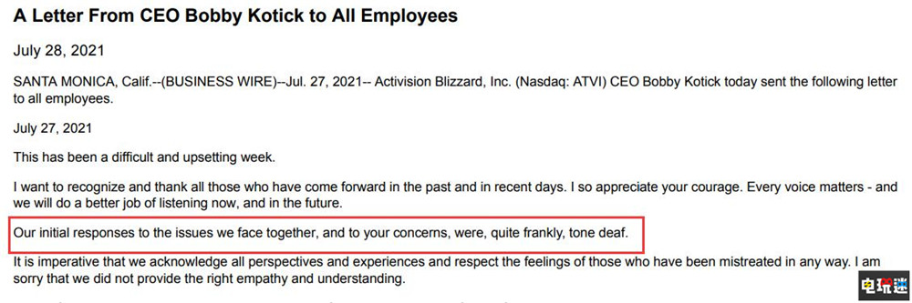 动视暴雪CEO称公司对指控最初是“充耳不闻”并道歉 鲍比·科蒂克 职场骚扰 动视暴雪 电玩迷资讯  第2张