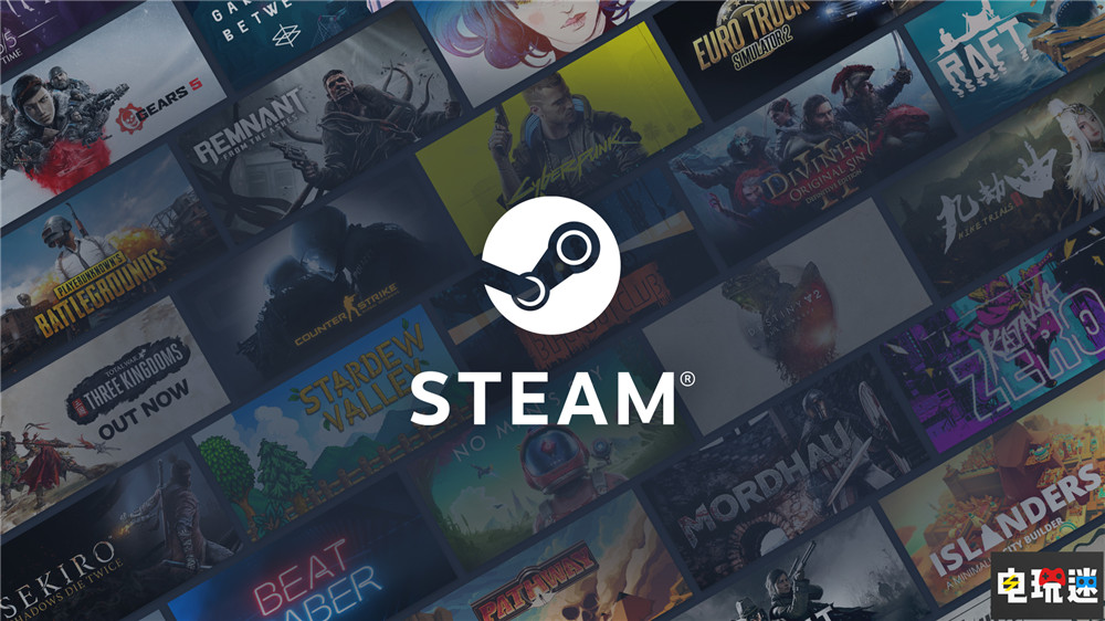Valve反驳Steam垄断案 30%抽成是“业界标准” 反垄断 抽成 Valve Steam STEAM/Epic  第1张