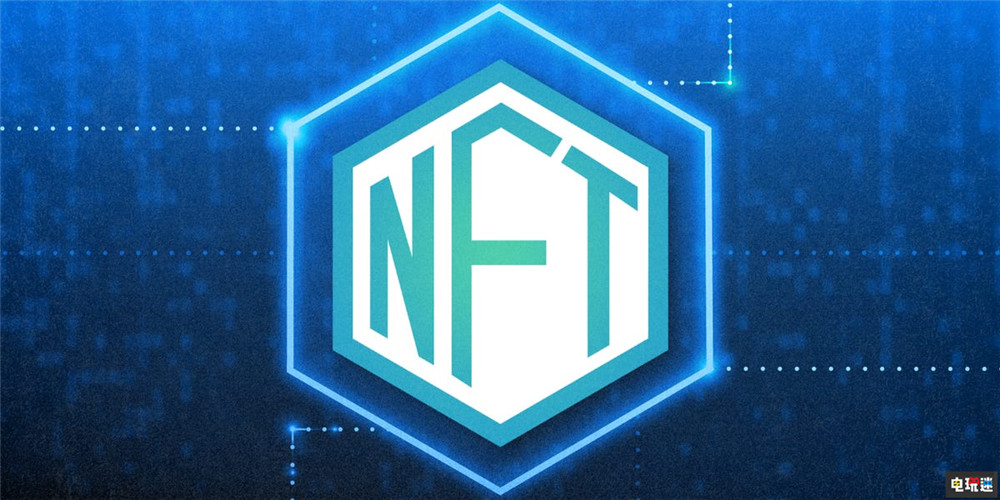 SE松田社长：将着力NFT领域 称其是有助玩家创作欲的经济形式 区块链 NFT 松田洋祐 SE 史克威尔艾尼克斯 电玩迷资讯  第3张