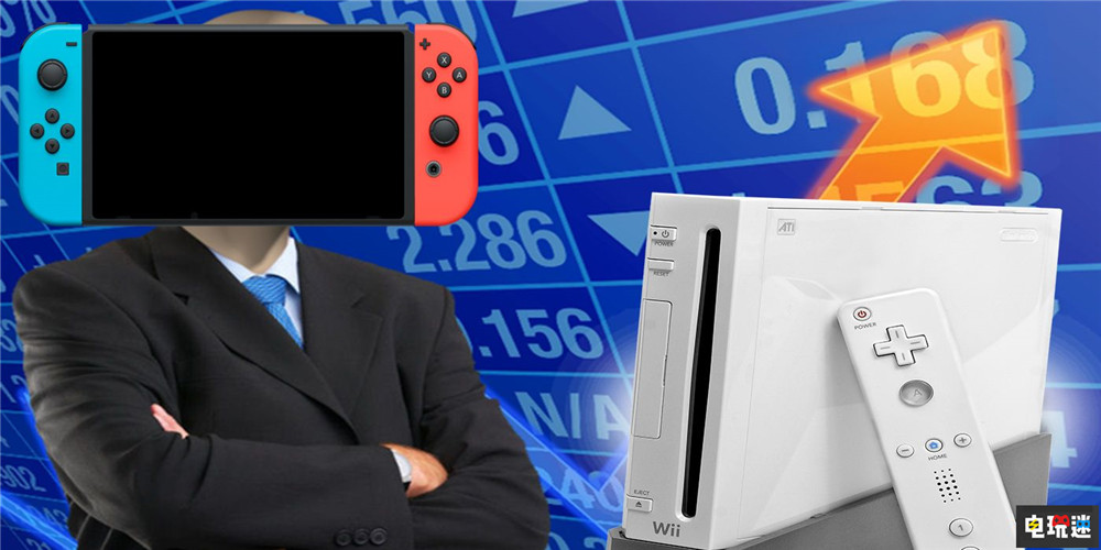 任天堂Switch销量超越Wii终身销量 跻身史上销量第五主机 主机销量 Wii Switch 任天堂 任天堂SWITCH  第1张