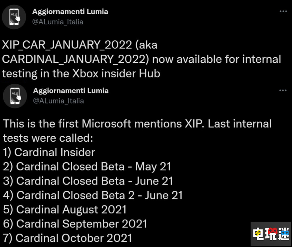 《帝国时代4》Xbox版本号泄露 或将成为首款Xbox版帝国时代 XboxOne XSX 帝国时代4 微软 Xbox 微软XBOX  第2张