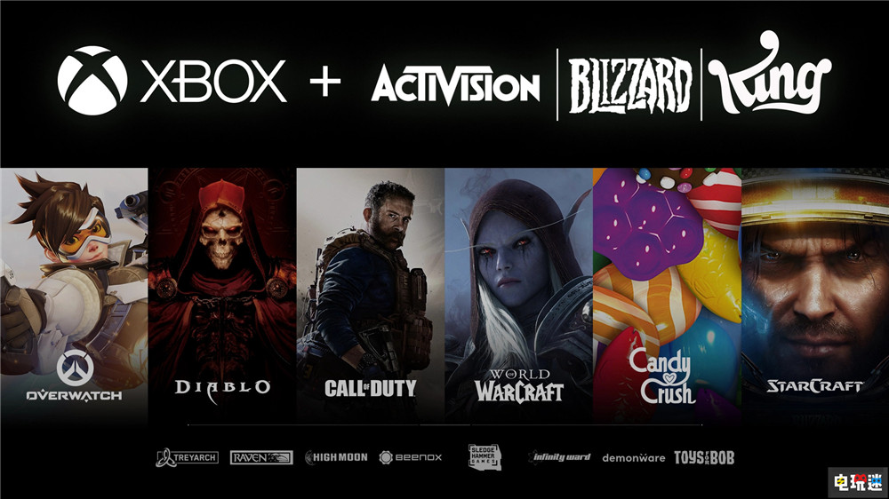 微软687亿美元重金收购《魔兽世界》与《使命召唤》开发商动视暴雪 暗黑破坏神 魔兽世界 使命召唤 Xbox 动视暴雪 微软 微软XBOX  第2张