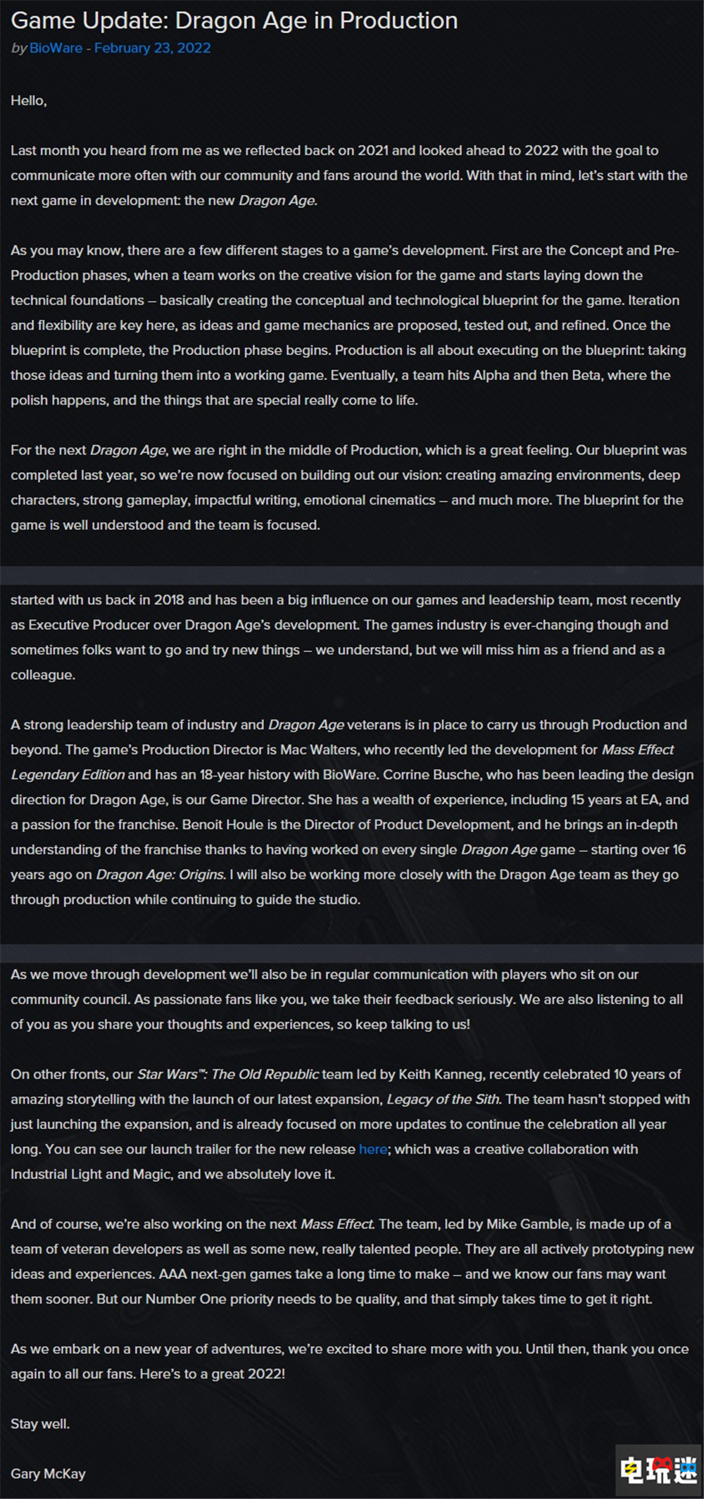 《龙腾世纪4》进入中期实质开发阶段 执行制作人离职 单机游戏 生软 BioWare EA 龙腾世纪4 电玩迷资讯  第2张