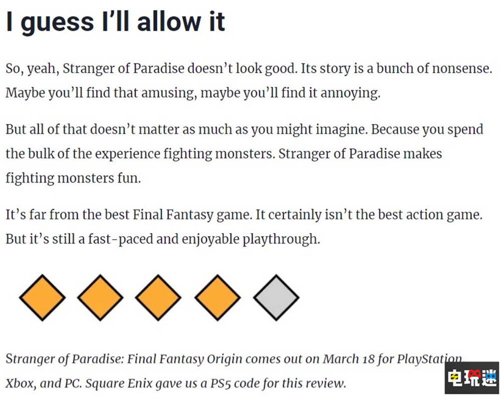 《最终幻想起源》MC均分：72分 战斗酷炫 叙事拉胯 PC XSX PS5 Metacritic 游戏评分 最终幻想起源 天堂的异乡人 电玩迷资讯  第5张