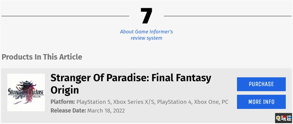 《最终幻想起源》MC均分：72分 战斗酷炫 叙事拉胯 PC XSX PS5 Metacritic 游戏评分 最终幻想起源 天堂的异乡人 电玩迷资讯  第7张