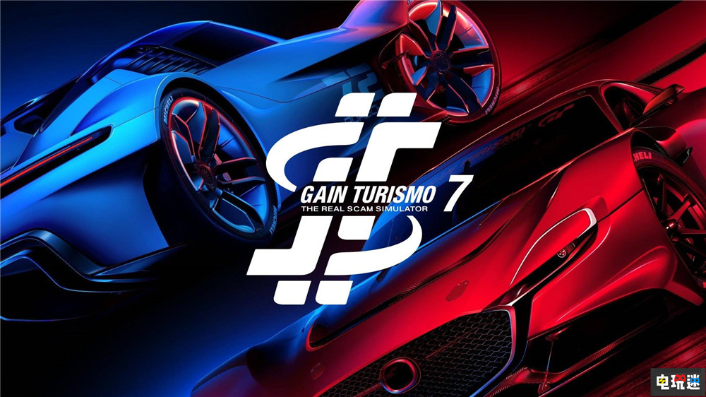 山内一典《GT赛车7》就维护事件道歉 4月将全面提升游戏内奖励 PS4 PS5 索尼 山内一典 GT赛车7 索尼PS  第1张