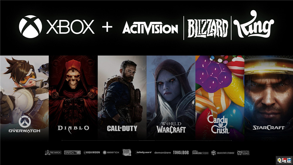 微软总裁称收购动视暴雪正“快速”进入中间阶段 Xbox 收购 动视暴雪 微软 微软XBOX  第2张