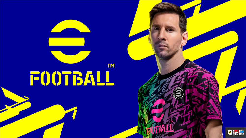 科乐美宣布《eFootball》5月30日将停服维护4天 6月16日第二赛季