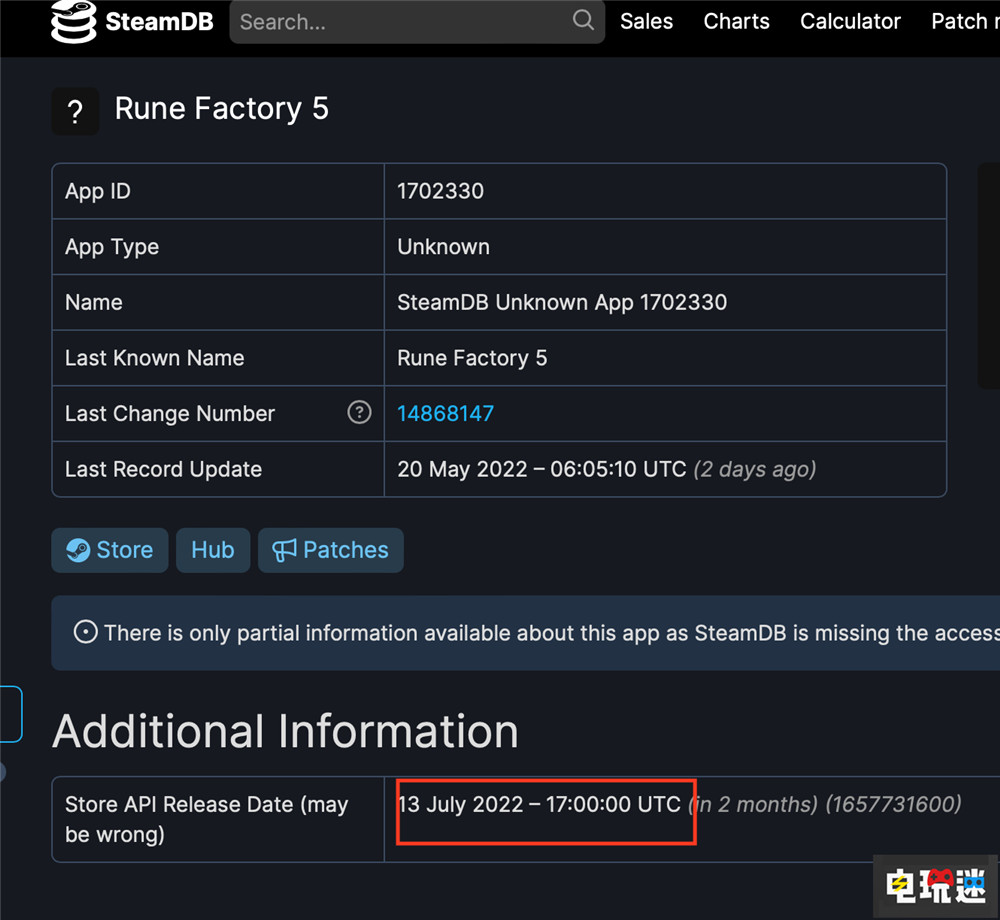 《符文工厂5》数据现身Steam 预定7月13日推出PC版 种田 PC游戏 Steam switch 符文工房 符文工厂5 STEAM/Epic  第2张