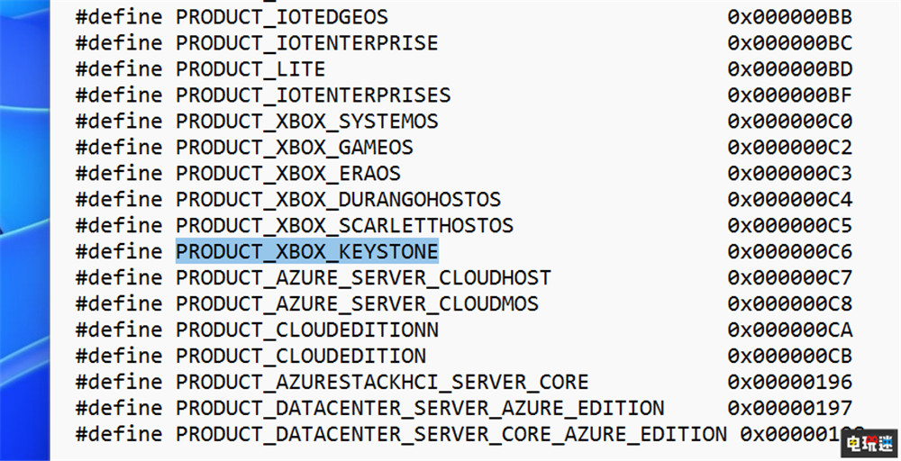 微软正在研发云游戏设备“钥石” 希望实现即插即玩 Xbox Xbox Cloud Gaming 云游戏 Xcloud 微软 电玩迷资讯  第2张