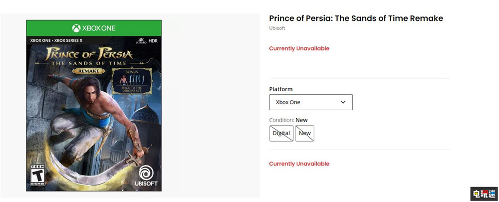 《波斯王子 时之砂 重制版》延期至2023年4月后 传闻开发过程混乱 PC XSX XboxOne PS5 PS4 波斯王子 育碧 波斯王子 时之砂 重制版 电玩迷资讯  第2张