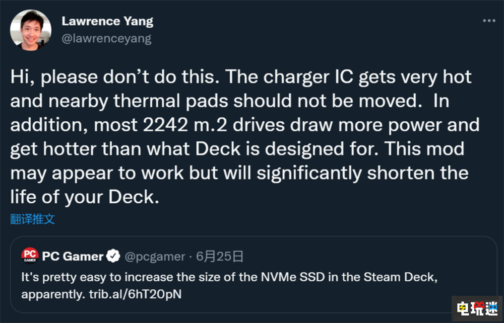 Steam Deck设计师警告玩家不要SSD魔改 会降低掌机寿命 改装 Steam 掌机 SSD Valve Steam Deck STEAM/Epic  第3张
