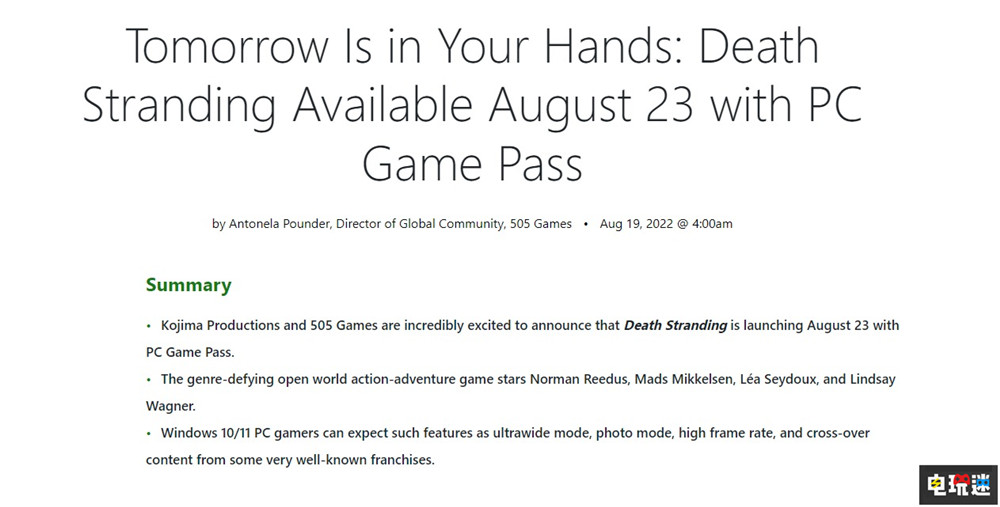 《死亡搁浅》下周二登陆微软PC Game Pass Game Pass 微软 PC游戏 死亡搁浅 微软XBOX  第2张