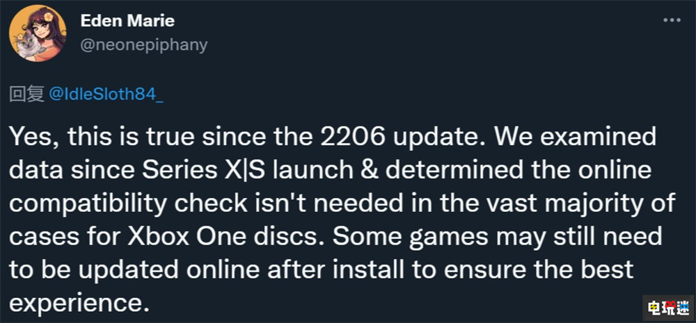 微软取消XSX的XboxOne光盘老游戏在线验证机制 Xbox 微软 实体游戏 XboxOne XSX 微软XBOX  第3张