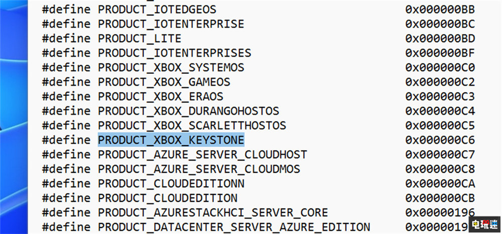 Xbox负责人书架暗示微软云游戏设备“钥石”原型 云游戏 Xbox 微软 微软XBOX  第3张