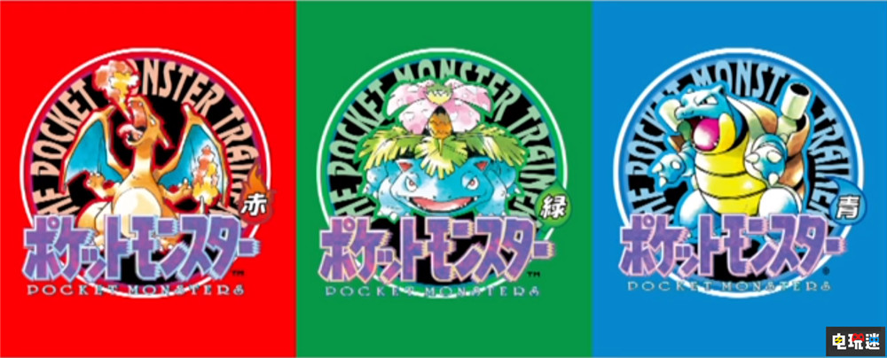 《集合啦！动物森友会》成为日本史上最畅销游戏 超越初代宝可梦 任天堂明星大乱斗特别版 宝可梦 红绿蓝 怪物猎人P3 任天堂 Switch 游戏销量 动物之森 集合啦！动物森友会 任天堂SWITCH  第3张
