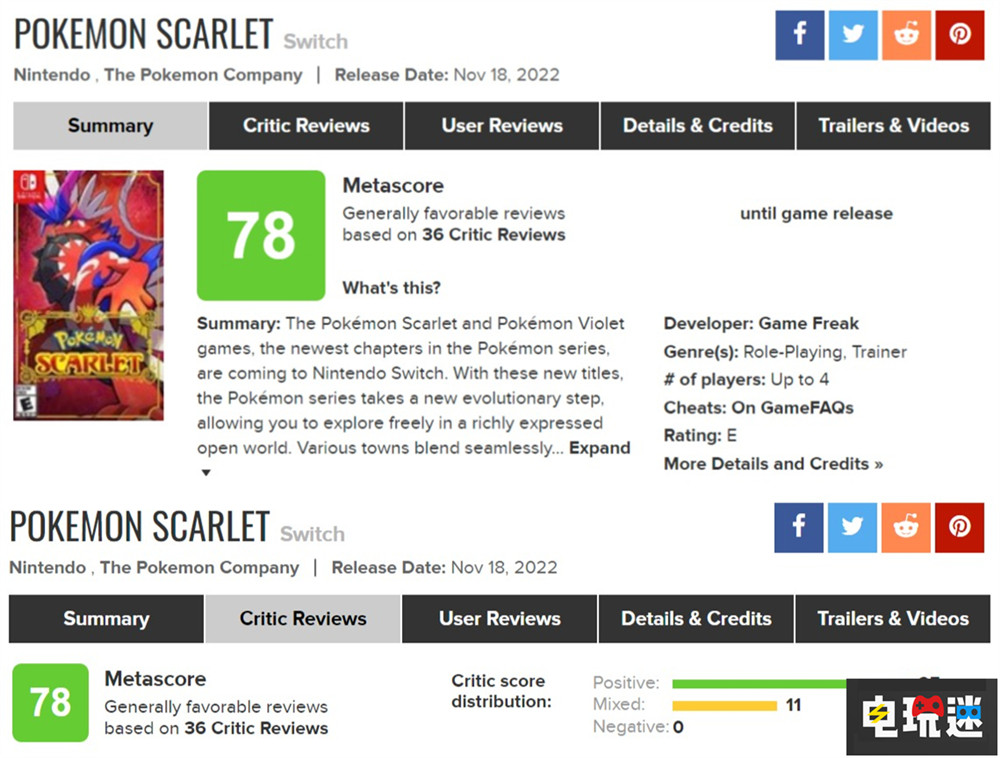 《宝可梦 朱紫》MC综评：78分 开放世界很有趣 但游戏性能拖后腿 Metacritic MC Switch 任天堂 Pokemon 宝可梦 朱紫 任天堂SWITCH  第2张