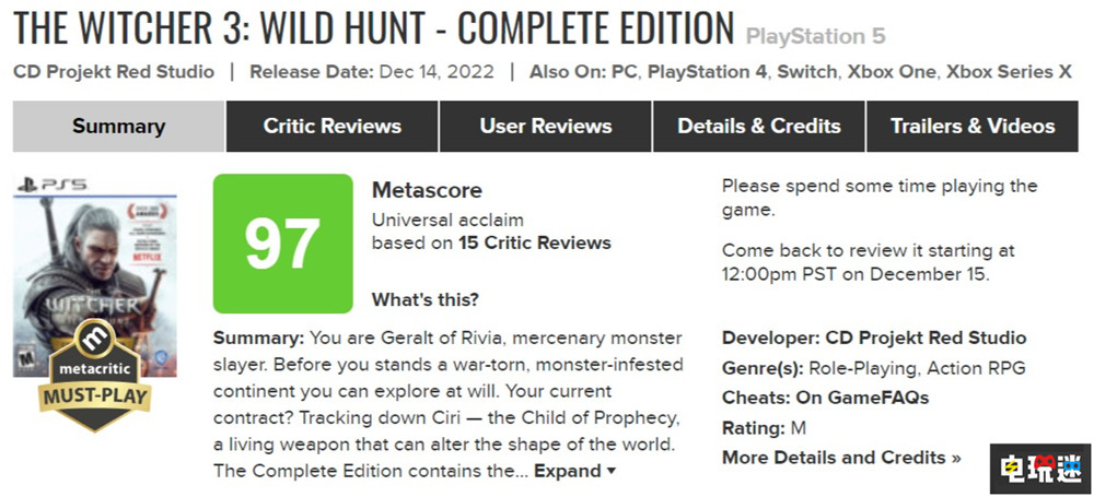 《巫师3》次世代版首日MC综分超越老头环 RPG 单机游戏 开放世界 次世代 巫师3狂猎 电玩迷资讯  第2张