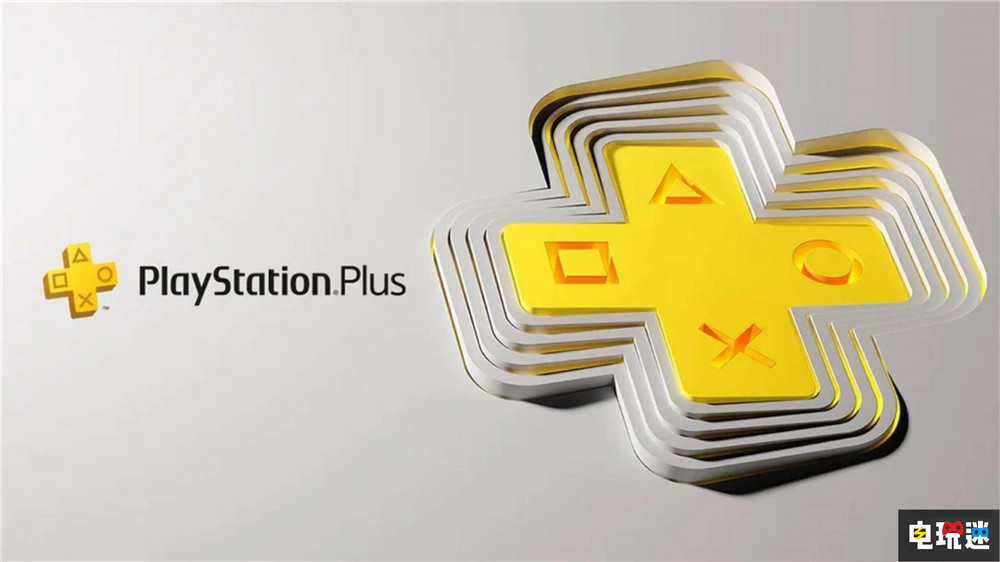 PS Plus二三档2月入库游戏泄露 《地平线 西之绝境》21日入库 绯红结系 地平线 西之绝境 生化危机7 无主之地3 会免 PS4 PS5 索尼 PS+ 索尼PS  第1张