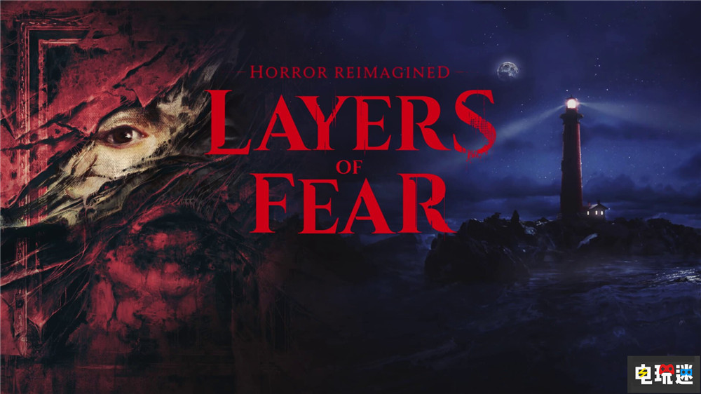 《层层恐惧3》再用初代名字 游戏延期6月发售 Epic商店 Steam PC XSS XSX PS5 单机游戏 恐怖游戏 层层恐惧3 电玩迷资讯  第1张