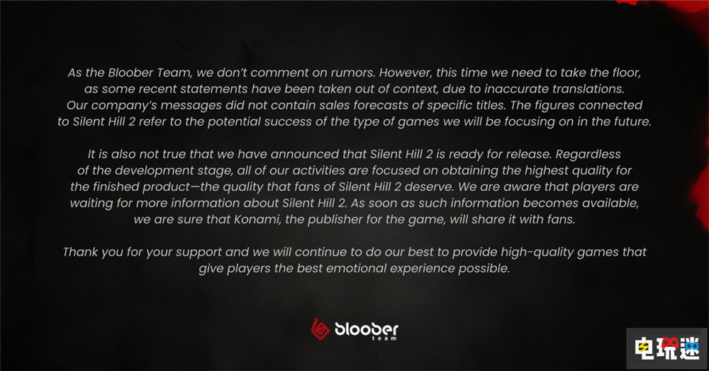 《寂静岭2重制版》开发商解释游戏还没准备好 等K社确定 Bloober Team 科乐美 单机游戏 寂静岭2重制版 电玩迷资讯  第2张