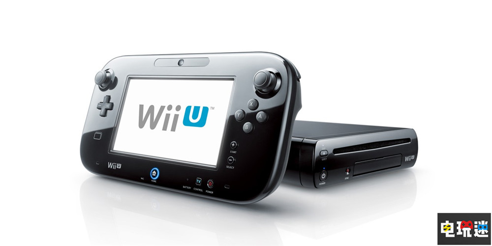 零件用光了 任天堂将终止WiiU维修服务 游戏机 WiiU 任天堂 任天堂SWITCH  第1张
