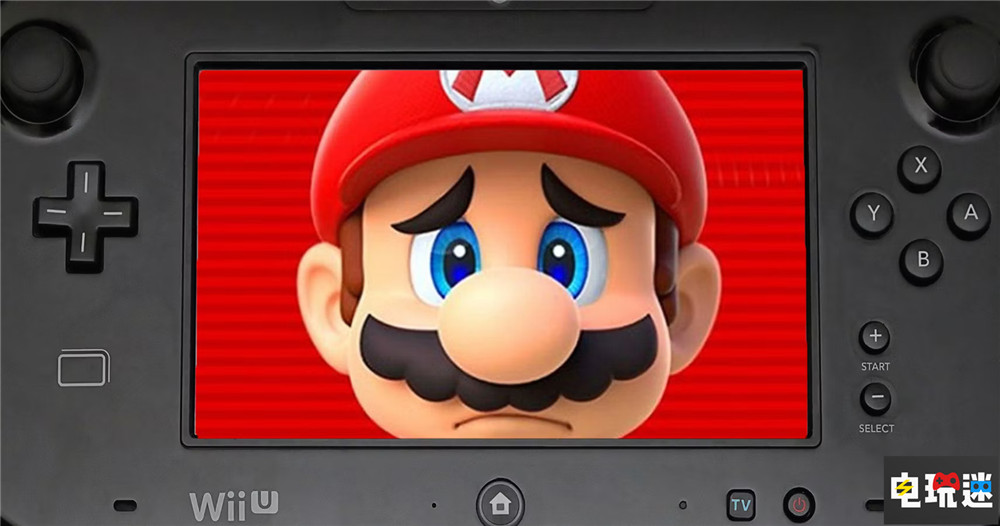 零件用光了 任天堂将终止WiiU维修服务 游戏机 WiiU 任天堂 任天堂SWITCH  第4张