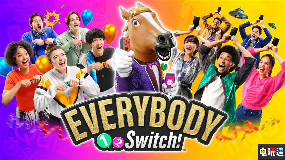 任天堂推出派对游戏《Everybody 1 2 Switch》手机也能当手柄 Everybody 1 2 Switch 派对游戏 Switch 任天堂 任天堂SWITCH  第1张