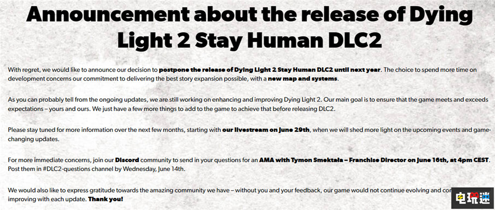 《消逝的光芒2》第二个大型DLC跳票2024年 本体还要更新内容 联机游戏 跑酷 FPS DLC 消逝的光芒2 电玩迷资讯  第2张