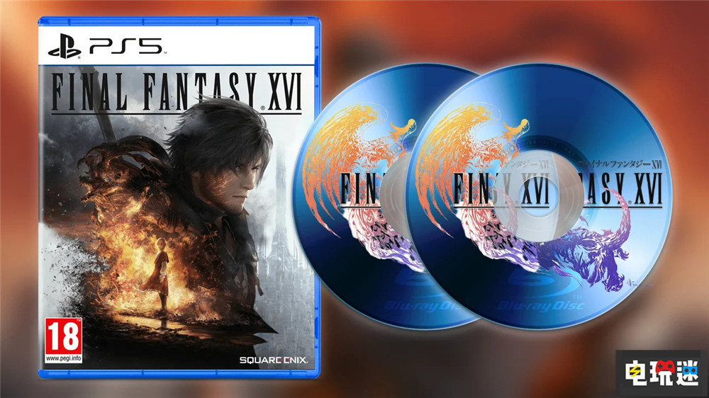 《最终幻想16》将推出300MB首日补丁 游戏包含二周目 首日补丁 史克威尔艾尼克斯 单机游戏 FF16 最终幻想16 索尼PS  第2张