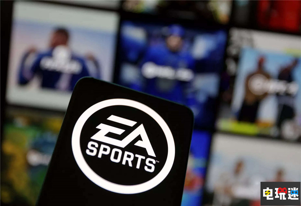 EA拆分EA Games与EA Sports 拓展游戏外业务 EA Entertainment EA娱乐 FIFA 体育游戏 EA Sports FC EA 电玩迷资讯  第4张