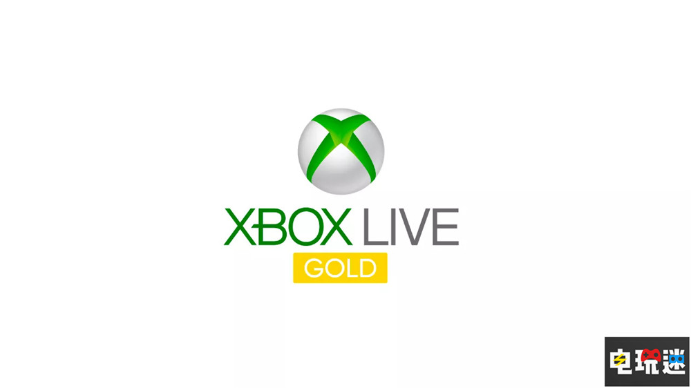 微软或将通过XGP替换Xbox金会员 取消会免增加游戏库 会免 Xbox Game Pass Core XGP Xbox Live Xbox金会员 微软 微软XBOX  第3张