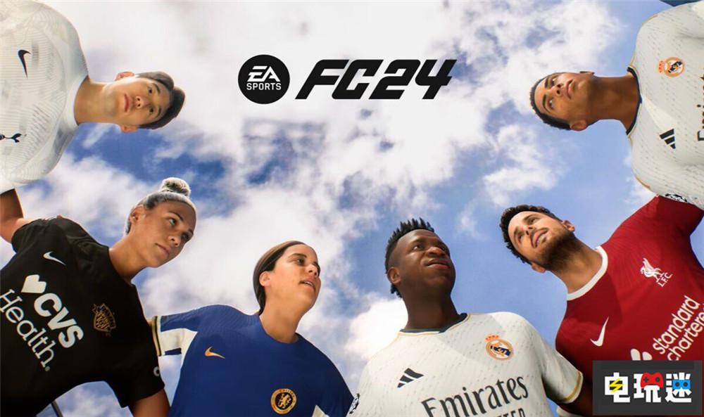 EA续签英超六年独家授权《EA Sports FC 24》包含20家英超俱乐部_电玩迷