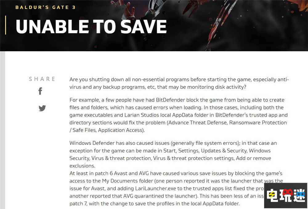《博德之门3》出现存档BUG 官方建议关闭Steam云同步 BUG 单机游戏 角色扮演游戏 RPG PS5游戏 PC游戏 正式版 博德之门3 电玩迷资讯  第2张