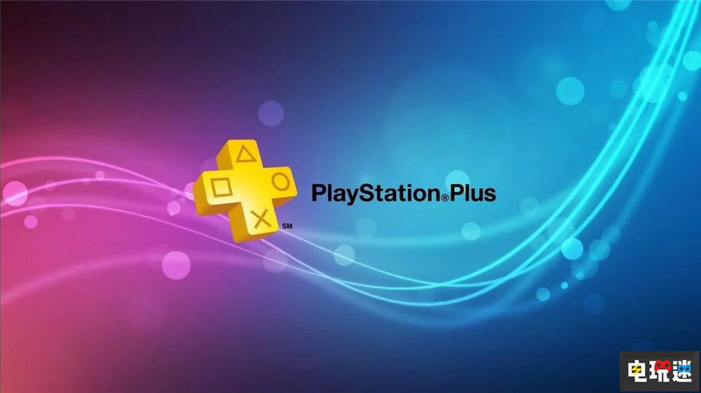 索尼欧美服PS Plus会员12月价格涨价 涨幅达3成以上 涨价 会面 PS会员 PS4 PS5 索尼 索尼PS  第1张