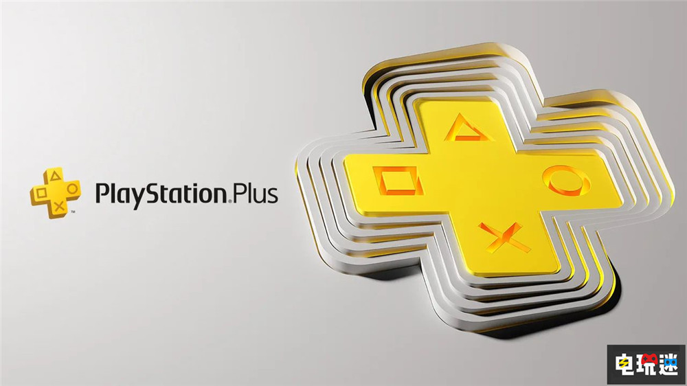 索尼欧美服PS Plus会员12月价格涨价 涨幅达3成以上 涨价 会面 PS会员 PS4 PS5 索尼 索尼PS  第3张