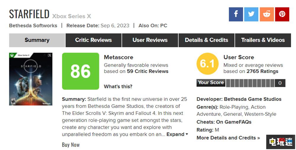 《星空》玩家达到600万 破B社记录 玩家评价两极化 PC游戏 XSS XSX RPG 单机游戏 Xbox 微软 贝塞斯达 星空 微软XBOX  第4张