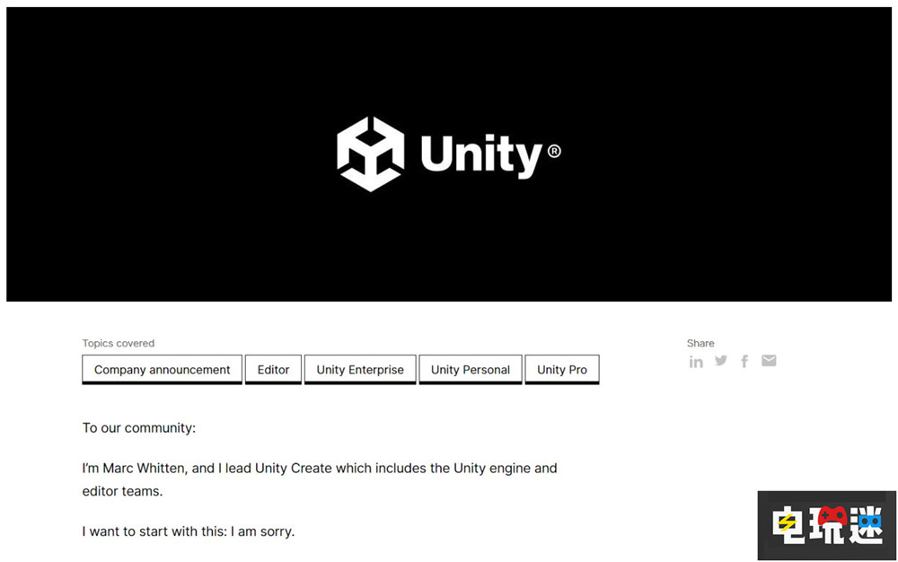 Unity放弃安装量收费模式 公开道歉 游戏收费 游戏引擎 Unity 电玩迷资讯  第2张