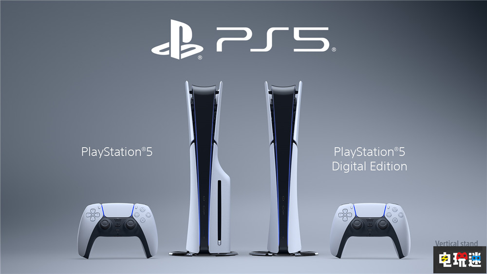 索尼推出新版PS5 体积缩小可拆卸光驱性能不变的slim PS5光驱版 PS5数字版 游戏主机 光驱 PS5 索尼 索尼PS  第1张