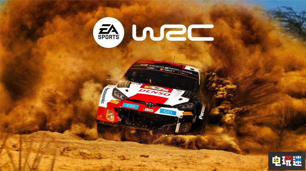 《EA Sports WRC》创意总监解释使用虚幻5：EGO引擎已经不够用了 EGO引擎 Codemasters EA 虚幻5 EA Sports WRC 电玩迷资讯  第1张
