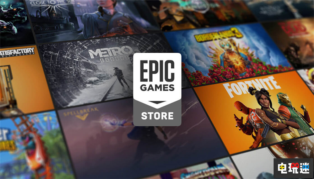 Epic将继续推行每周免费游戏 喜加一不会停 免费游戏 喜加一 EGS Epic游戏商店 STEAM/Epic  第3张