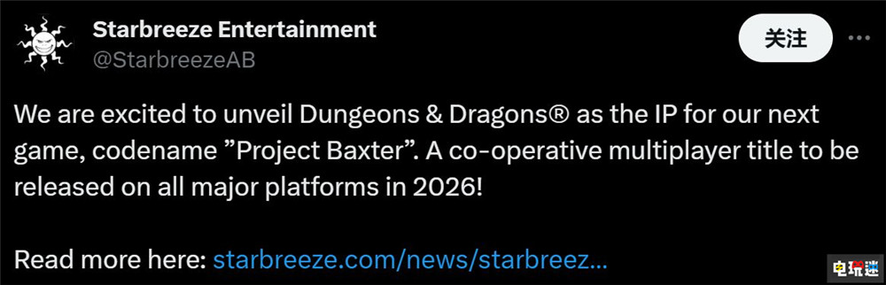 《收获日3》开发商宣布制作龙与地下城多人合作游戏 威世智 多人合作游戏 DND 龙与地下城 Starbreeze 收获日3 电玩迷资讯  第2张