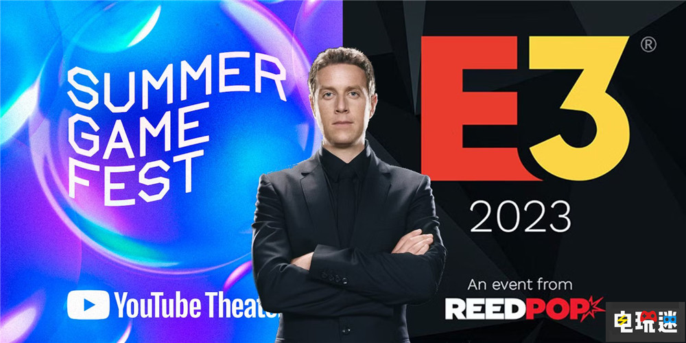 E3展会正式宣布停办 20多年的回忆定格 游戏展会 ESA E3 电玩迷资讯  第5张