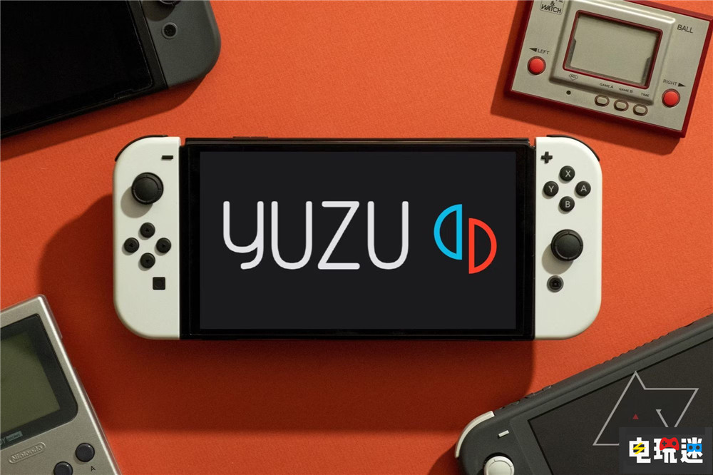 NS模拟器Yuzu开发商与任天堂和解 停止开发与下载并赔偿240万 3DS Citra 任天堂 Switch 游戏模拟器 Yuzu 任天堂SWITCH  第1张