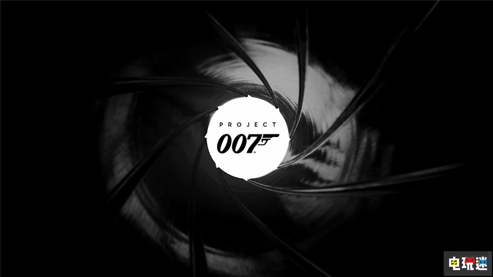 《全境封锁》关卡设计师加盟IOI“Project 007”新作 全境封锁 詹姆斯·邦德 Project 007 IO Interactive 电玩迷资讯  第1张