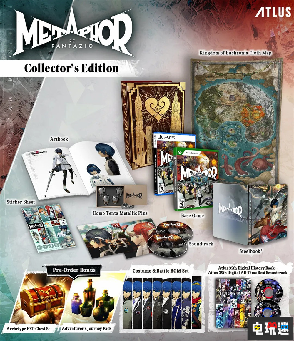 《暗喻幻想》敲定10月11日发售 将推出实体收藏版 世嘉 Atlus RPG 暗喻幻想 电玩迷资讯  第2张