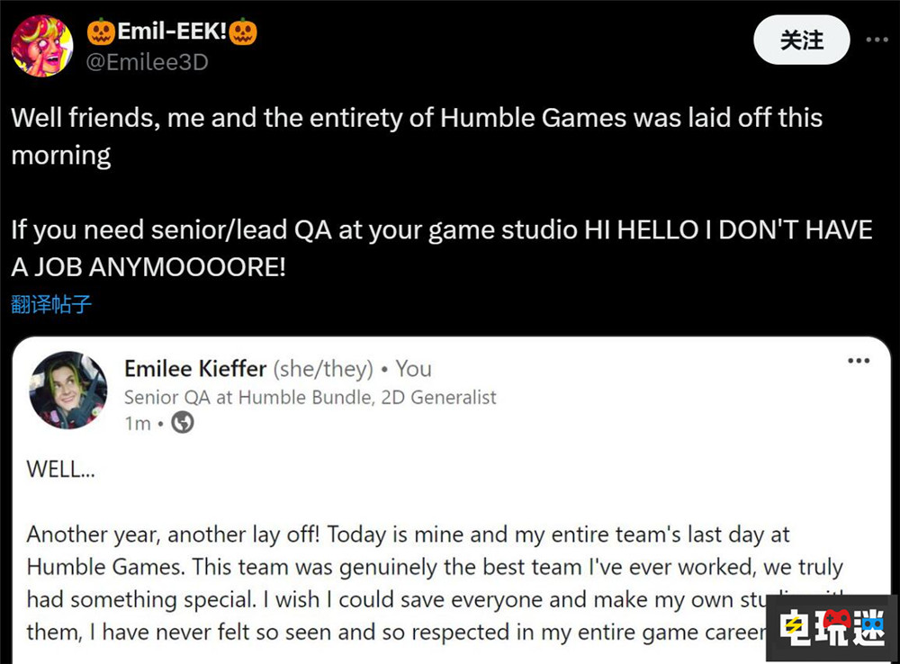 《杀戮尖塔》发行商Humble Games遭重组 全员解雇 波与月夜之青莲 Temtem Forager 杀戮尖塔 Humble Games Humble Bundle 电玩迷资讯  第2张